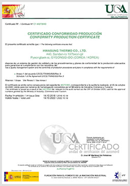 Product Conformity Certification 2020