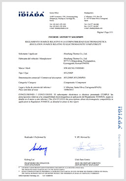 Conformity Mark for Automobiles and Automotive Parts (250SP) 2013
